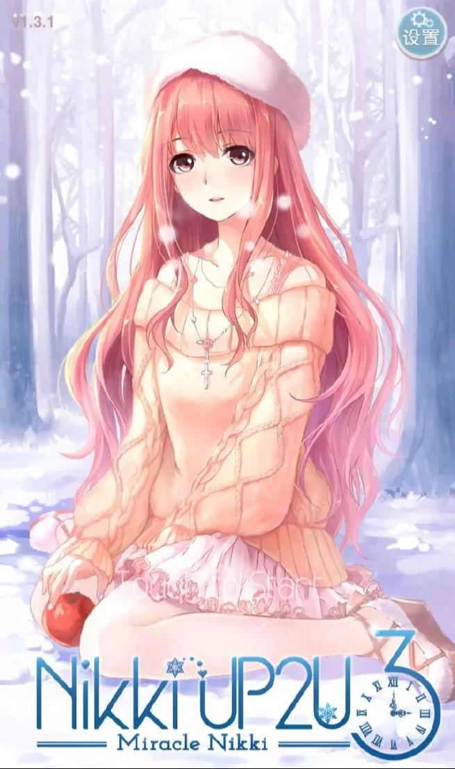 飘雪韩国在线观看免费高清完整版的相关介绍