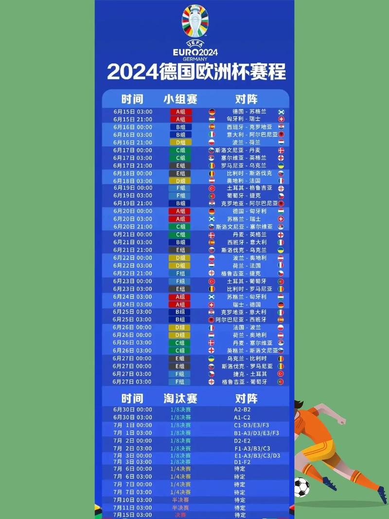 天天看片免费高清观看的相关介绍